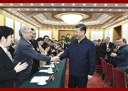 Xi Stresses Ideological and Pol